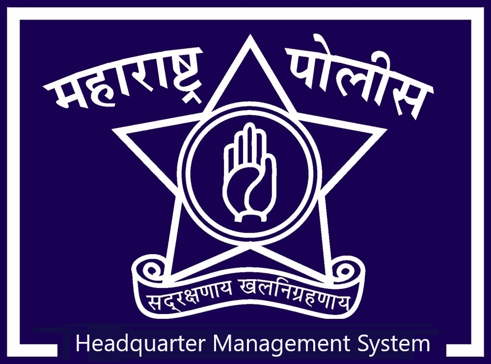 Manage HeadQuarter